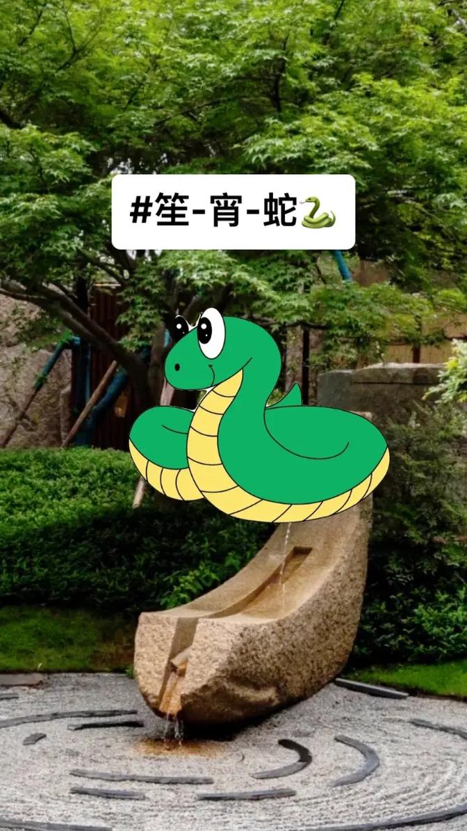 万年历十二生肖日历福牛贺新岁、丰年禾黍香是什么意思? 万年历十二生肖日历福牛贺新岁、丰年禾黍香是什么意思?
