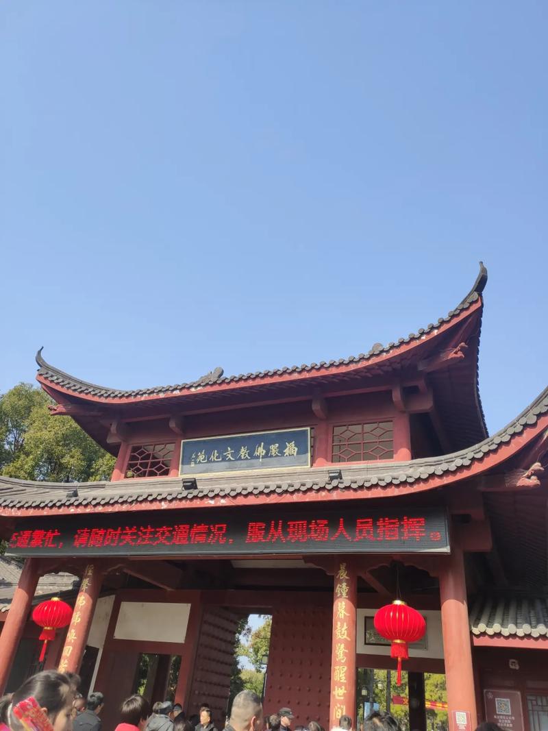 二月运势好的生肖 2月财运大涨的生肖是什么意思? 二月运势好的生肖 2月财运大涨的生肖是什么意思?