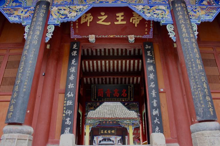 生辰八字喜贴76年二月初六下午4时生的生辰八字 生辰八字喜贴76年二月初六下午4时生的生辰八字