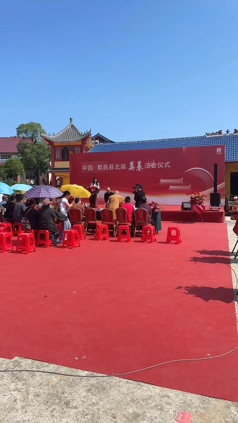 2025年犯太岁的4大生肖 十二生肖犯太岁的十二生