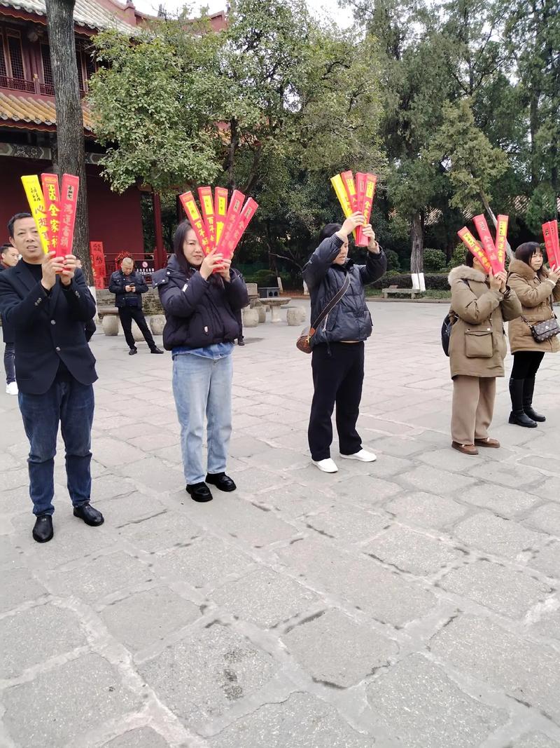 测字算命观音算命 经典测字算命大全视频 测字算命观音算命 经典测字算命大全视频